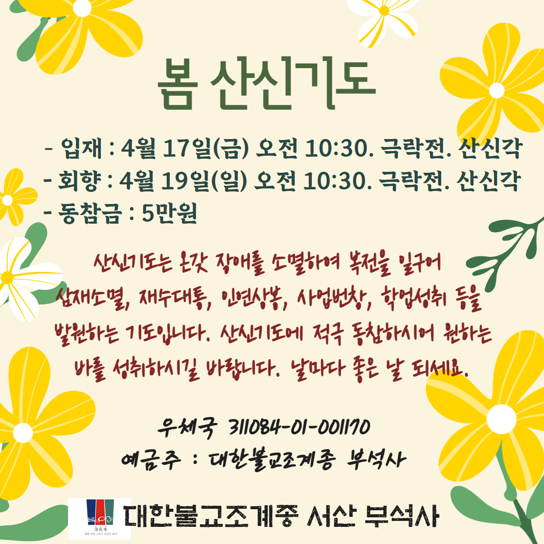 a3f587e863ea2cb041f8dadda741d315_1771720086_3362.jpg a3f587e863ea2cb041f8dadda741d315_1771720086_3362.jpg