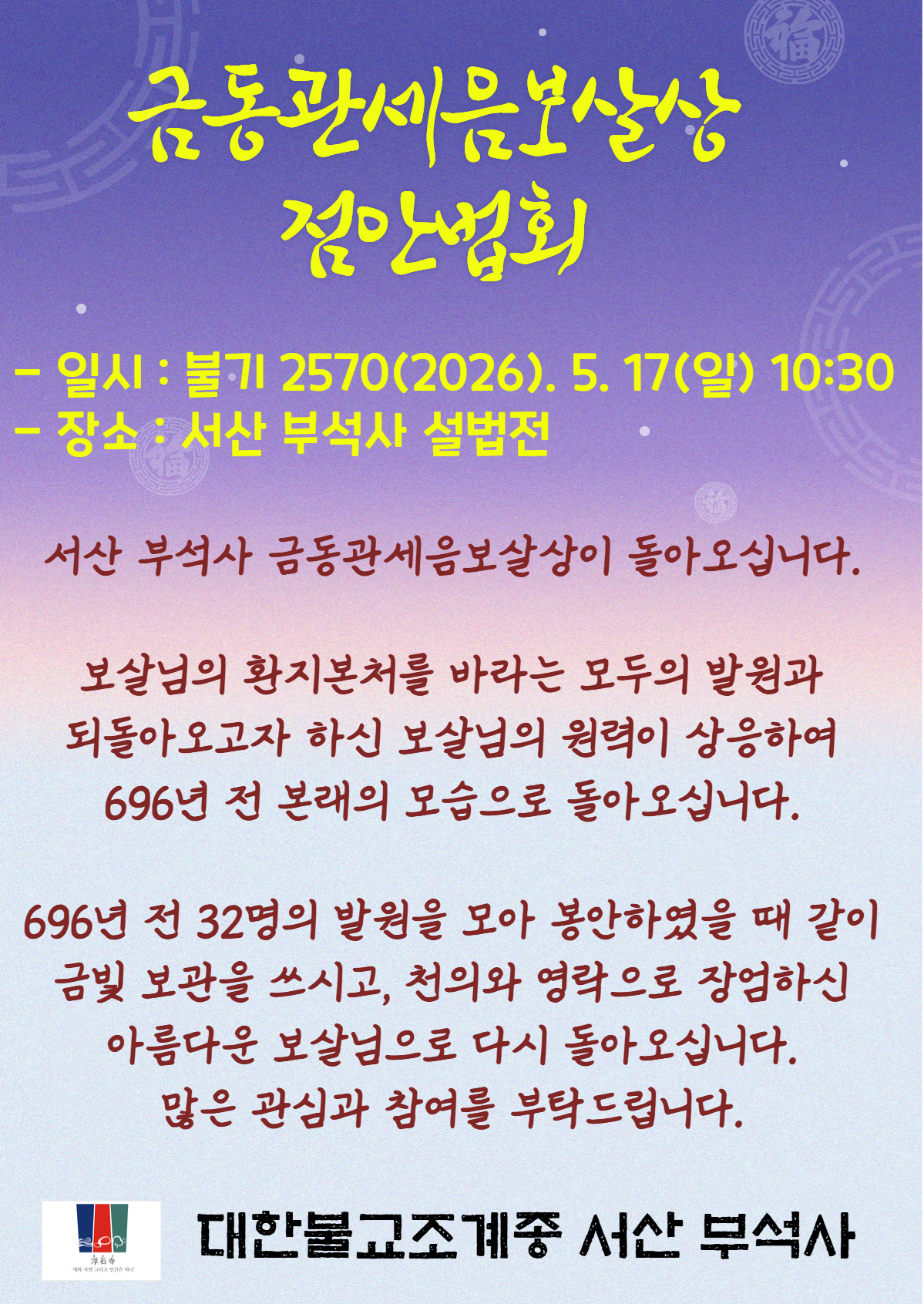 ceba6283912f3a576e39143ec5f968ab_1773125157_0966.jpg ceba6283912f3a576e39143ec5f968ab_1773125157_0966.jpg