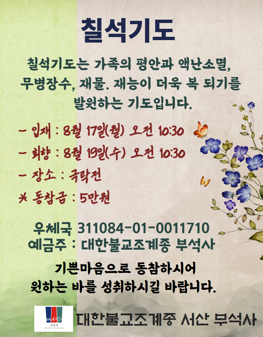 76cd5fa9b080b1fc43b6f92bfa96f33a_1780536450_1904.jpg